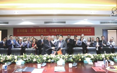 景興紙業攜手金獅集團中外共建“一帶一路”