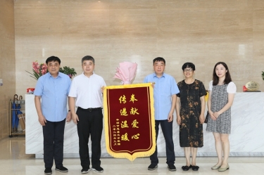 領導調研 |平湖市委常委、副市長張斌蒞臨景興紙業調研指導