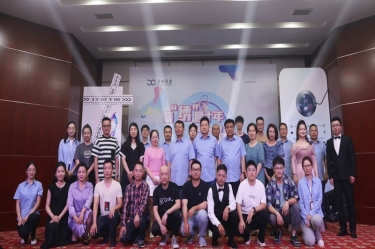 景“繡”四十年 “音”為有你 | 景興紙業第三屆歌手大賽火熱開賽！