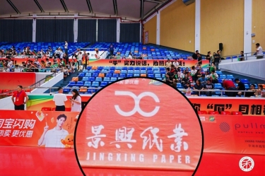 助燃浙BA熱血賽場 共筑少年足球未來