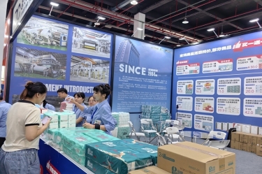 品質筑基 品牌添彩 | 景興紙業閃耀第六屆嘉交會首秀